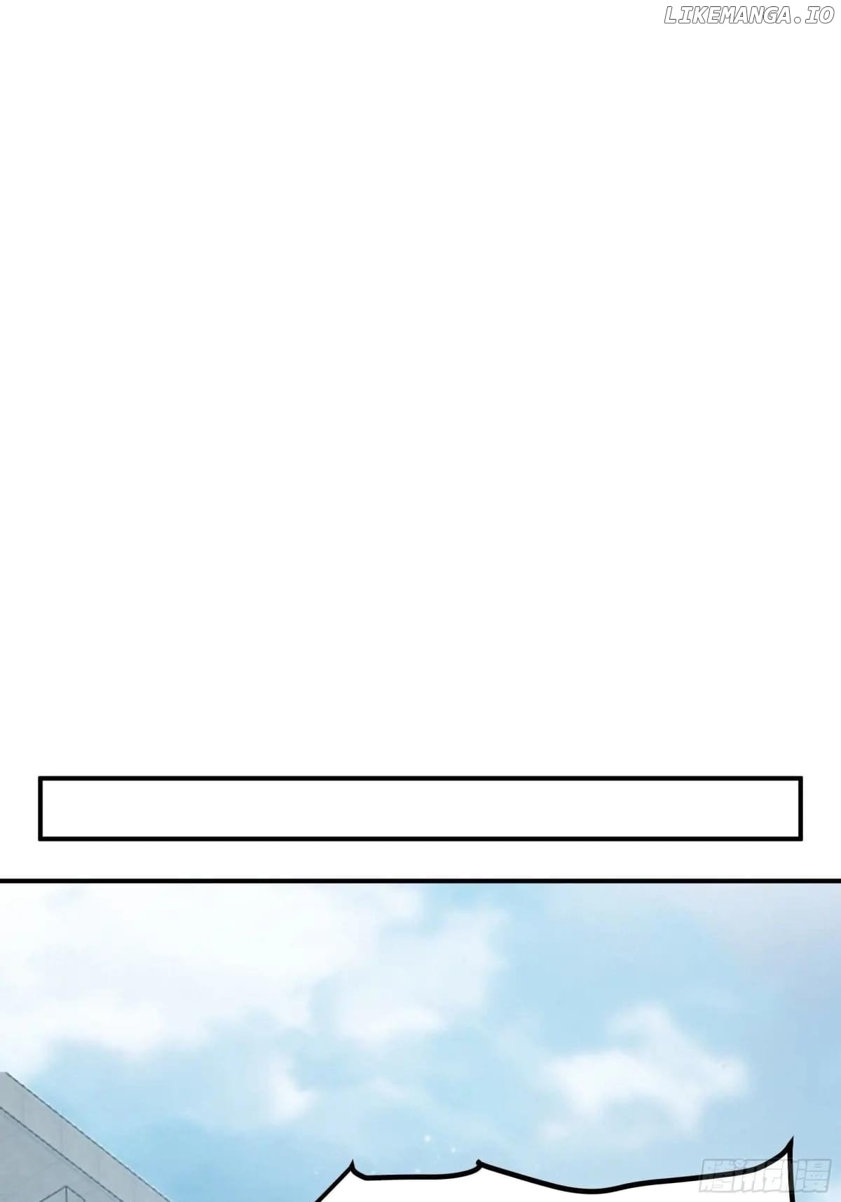 I Really Don’t Want to be Reborn Chapter 435 - page 42